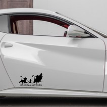 하쿠나마타타 라이온킹 그림 홈데코 매장 자동차 데칼 차량용스티커 챈스커스텀 / 대구세차, 블루, 1개