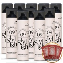 꽃을든남자 헤어케어 시스템 헤어 스프레이 향긋한 꽃향기 10개 샴푸파우치 3장증정, 1개