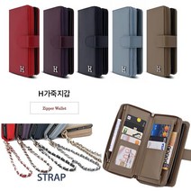 갤럭시 점프2 (M33) 케이스 M336 가죽 에이치(로고) (슈팻치) 카드 지갑 지퍼형 지폐 스트랩고리 포함