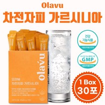차전자피 가르시니아 복합 다이어트 1통당 30포 15일분 원활한 장 운동 콜레스테롤 개선 차전자피 식이섬유 탄수화물 지방 합성 억제 체지방 감소 도움 가르시니아 캄보지아, 5통        75일분