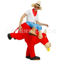 리빙케어 학교 운수회 바 공기주입 데님 애니메이션 동물 인싸템 노점 완구, 레드 수소, 균일