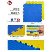 층간 소음 두꺼운 퍼즐 매트 바닥 셀프 시공 주짓수 태권도 고양이 두께 4cm, 5선 노랑파랑 두께 3.0cm