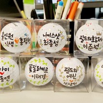 ABOUT DESIGN 캘리그라피 골프볼 (로스트볼) 5구 SET, 캘리(로스트볼) 5구 - 선물포장