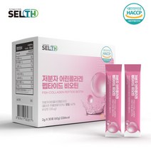 저분자 콜라겐펩타이드 어린콜라겐 어류 피쉬 콜라겐 생선비늘 효소 가수분해 비오틴 히알루론산 비타민C 유산균 30포, 2개