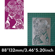문서 종이 사진 재단기 절단기레이스 크리에이티브 크리스마스 공예 종이 다이 컷 Diy 수제 금형 스크랩북, 02 CE147