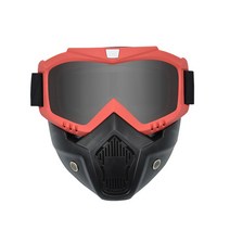 스키장고글 스노우보드고글 남자 여자 스키 스노우 보드 마스크 모빌 고글 방풍 Motocross 보호 안경 입 필, 24 S42 Gray