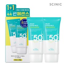 엔조이 슈퍼 마일드 썬 에센스 1+1 기획세트, 기획세트 C02T0000008044