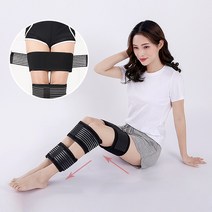 3중 압박 다리 벨트 자세 바른 보정