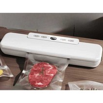 진공포장기 필름기 비닐 밀봉 진공팩 실링기 진공씰링, 블랙 (진공포장기+진공백 10개)