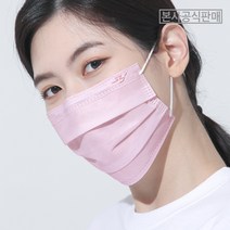[컬러] 시원한 여름용 컬러 패션 예쁜 연예인국내산 빅사이즈 얼큰이 라이트 일회용 덴탈 라이트마스크, M19.베이지, 대형 50매