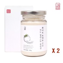 화이트토마토 하얀 흰 토마토 분말 가루 피토엔 피토플루엔 백토마토 저분자 피쉬콜라겐 엘라스틴 히알루론산 비타민c 펩타이드 먹는 피부 자외선, 2통