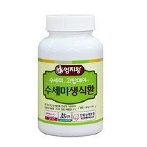미산약초농장 유기농 수세미 생식환 190g 1병 미산약초 엄지왕