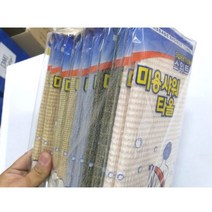 자동 손소독기 (젤) HTM-640, 단품