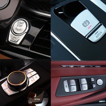 BMW G30 5시리즈 전용 버튼 몰딩 스타트 아이드라이브 윈도우 등[00393], 2.파킹