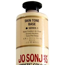 [동화오피스] 조소냐 아크릴물감 75ml / 조선자물감, 153 SKIN TONE BASE