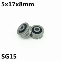 10 pcs sg15 u 그루브 베어링 5x17x8mm 더블 행 봉인 된 볼 베어링 6mm 선형 가이드 레일 sg5rs 고품질|Bearings|, 1개, 단일, Bearing and bolt