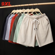 HeShunHe 오버사이즈 남자 5부 반바지 추리닝 홈웨어 M-9XL