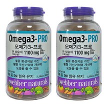 // 웨버 내츄럴스 오메가3 프로 180캡슐 X 2병