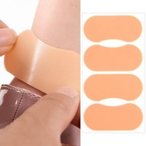 군화 워커 새신발 뒤꿈치 보호패드 쿠션 4P 발뒷꿈치패드