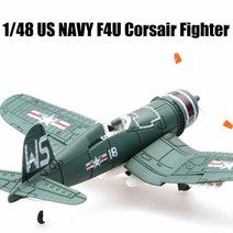 1/48 스케일 미국 해군 F4U 해적 전투기 플라스틱 항공기 비행기 조립 모델, 단일옵션