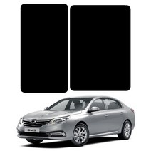 로톰 SM5 3세대 (10년-19년) 파노라마 썬루프 썬팅필름, RTF-7S 15, 르노삼성