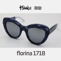 ksubi 수비선글라스 florina 1718 연예인선글라스 정품 보증서포함 풀세트구성품