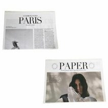 레트로소품 영어사진 신문, 단품