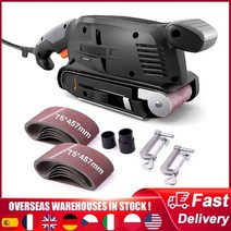 벨트샌더 600w 전기 목공 도구 가변 속도 전원 구리 모터 목수 연삭기 연마 그라인더 EU Plug, 1개