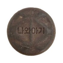 나와아기 모낭 어성초 비누 100g 1개 아토피