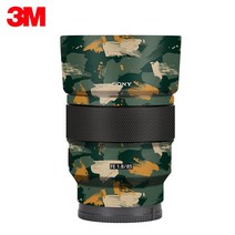 저무리 SEL85F18 렌즈 랩 스킨 카메라 데칼 소니 FE 85mm f/1.8 스티커 안티 스크래치 보호기 커버 필름 케이스, 25 JDZS