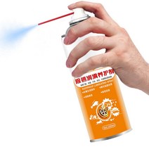 방청 녹방지 제거 다목적 윤활제 녹 방지 스프레이 260ml 얼룩 클리너 자동차 크롬 플레이트 재생 에이전트 자동 연마 도구