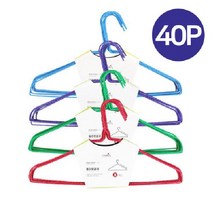 웰스토리 컬러철사옷걸이 40P/세탁소옷걸이/스텐옷걸, 단품