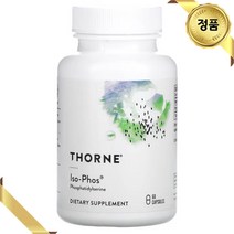 쏜리서치 포스파티딜세린 100mg 60정 이노시톨 류신 콜린 포스파티딜세린분말 셀룰로오스