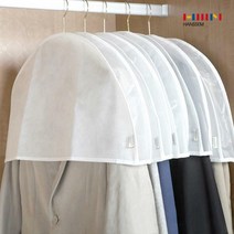 한샘 베이직 드레스커버 5P (어깨커버) 옷커버, 색상:01.베이직 드레스커버 5P (어깨커버), 01.베이직 드레스커버 5P (어깨커버)