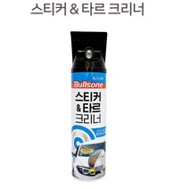 유리창 주차딱지 스티커 제거용 스프레이 접착제크리너 테이프잔사 자동차 유성매직