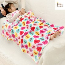 낮잠이불 아기 어린이 세트 밍크 가방 일체형 봄 분리형 유아용 침구세트 겨울 어린이집 사계절 면 신생아, J