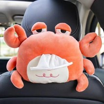 브레드박스 빵보관함 카툰 귀여운 자동차 티슈 박스 크리에이티브 차량 보관함 서랍 커버 카시트 등받이 상, 13 Crab