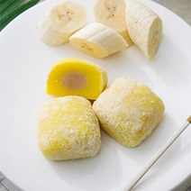 자연맛남 [선물세트] 제주 맛집 제라헌 바나나떡 30개