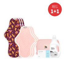 한나패드 면생리대 시작패키지 패드2배, 오버D-1, 45.중형C-1