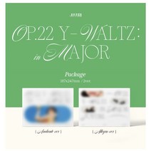 조유리 러브쉿 미니 1집 노래 포토북 앨범 JO YURI Love Shhh ALBUM Op 22 Y-Waltz in Major Photobook 안단테 알레그로, 러브쉿 포토북 2종+쥬얼한정반, 포스터받지않음