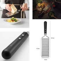 손잡이강판 감자치즈갈이 스텐 치즈그레이터 슬라이서 치즈강판 감자강판 치즈가는기계 치즈가는거 감자전강판