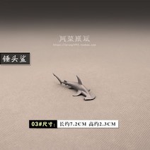 미니어처 바다 다이빙 다이버 액션 피규어 바다 동물 모델 혹등 고래 상어 돌고래 바다 세계 해양 물고기 입상 장난감, 3