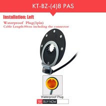 리튬 접이식 펫바이크 전동 출퇴근용 KT kunteng eBike PAS 센서 BZ-4 8 자석 페달 보조 전기 자전거 키트, 02 WP connector, 한개옵션1