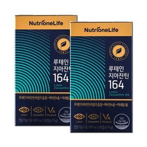 뉴트리원 정우성 루테인 지아잔틴 164 30정 식물성 캡슐 눈영양제 면역기능, 2박스