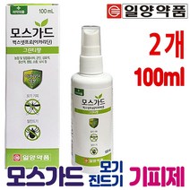 일양 모스가드 스프레이 100ml 기피제 이카리딘, 1개, 2개