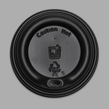 12oz 16oz 블랙 튜브뚜껑 소량 200개 / 카페 커피 음료 테이크아웃 핫컵 종이컵 뚜껑, 12/16 블랙 튜브뚜껑 200개
