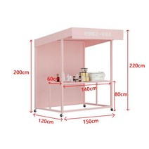 플리마켓 행사 부스 디스플레이 수레 매대 가판대 진열대 노점 축제 선반 이동식 캐비넷모델, 14