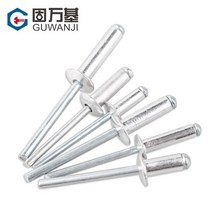 팝너트 리벳너트 너트 인서트너트 볼트너트 인서트 너트 M2.4 M3.2 M4 M5 GB12618 알루미늄 버섯 머리 브레, 05 M2.4X12mm_02 20pcs