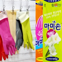 마미손 고무장갑 (소 크기 종류 다양하게 구비), 중(M), 칼라 그레이(양손)