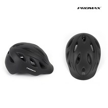 프로맥스 성인용 자전거헬멧 인몰드 고급형 헬멧 바이크헬멧 KC인증, 화이트